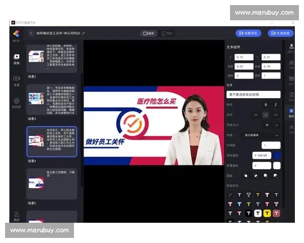 畅享高清无延迟直播体验，让观看更顺畅稳定
