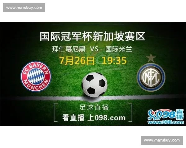 全球热门体育赛事直播免费观看全指南解析 - 副本