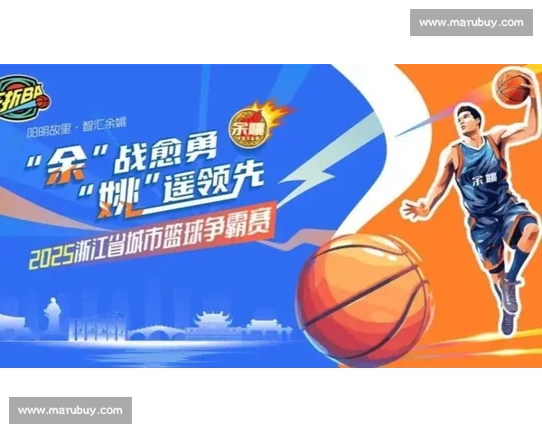 掌握篮球比赛观赛技巧提升观赛体验与比赛理解能力 - 副本 - 副本