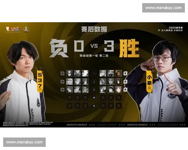 激烈对决一触即发淘汰赛赛程全解析与精彩瞬间回顾 - 副本